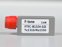 USOT单纤双向光模？？？？？？？,10G,Tx1330/Rx1270,1Km