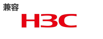 华三光？？？？？