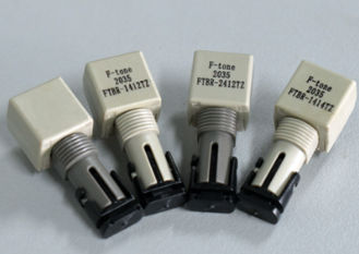 替换安华高工业电力光？？？？？？？？